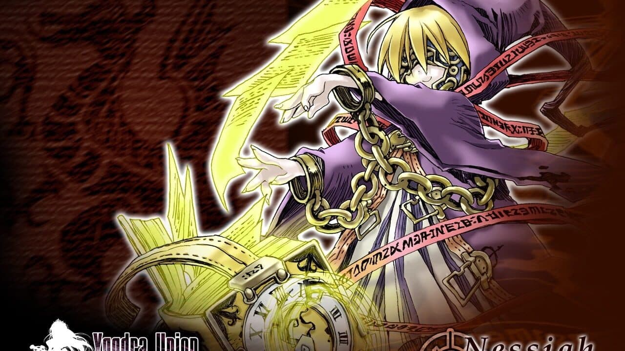 Yggdra Union: We'll Never Fight Alone screenshot 1