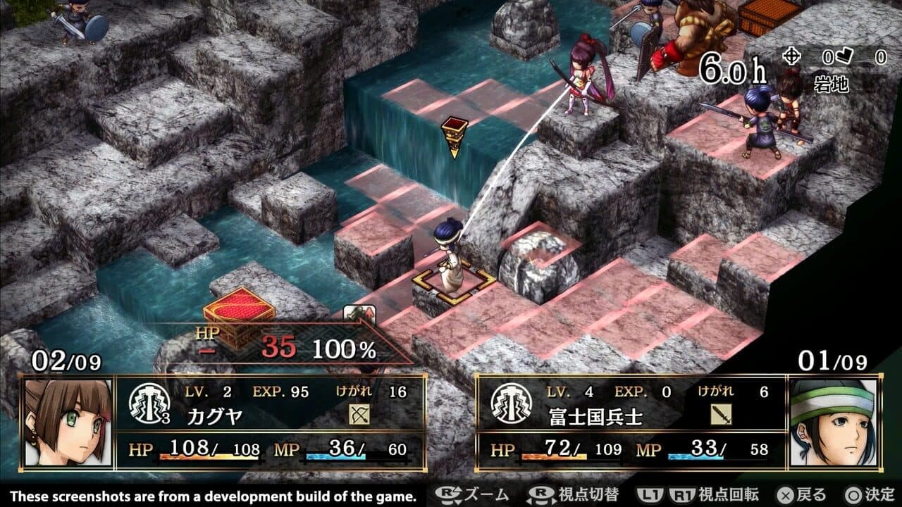 God Wars: Future Past thumbnail 5