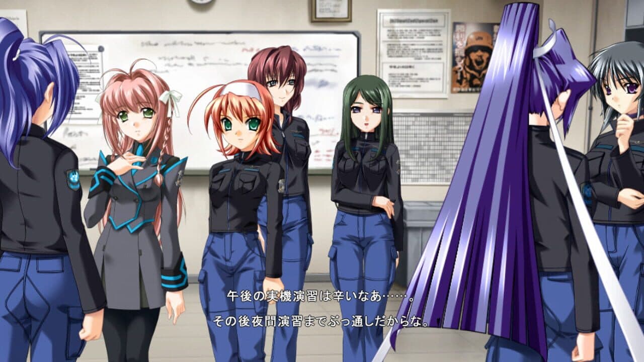 Muv-Luv Alternative screenshot 1