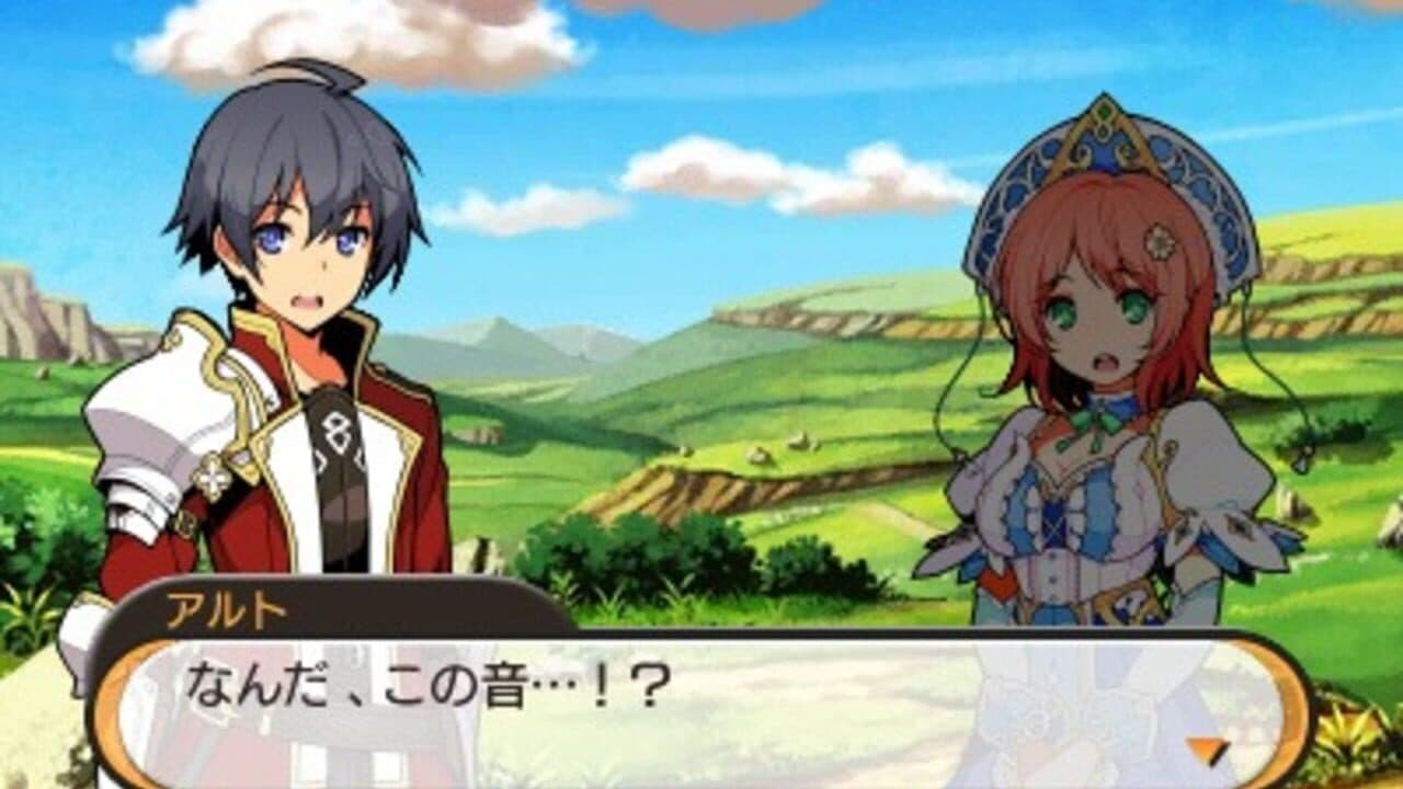 Stella Glow thumbnail 3