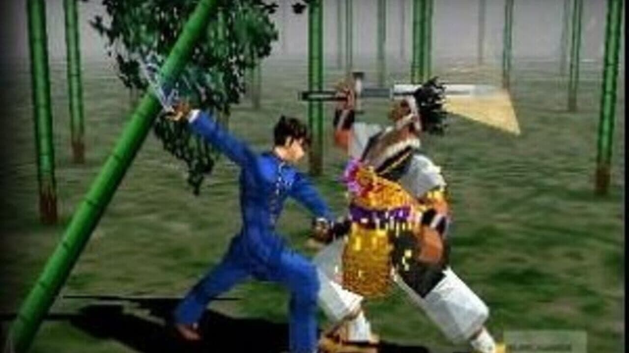 Bushido Blade thumbnail 3