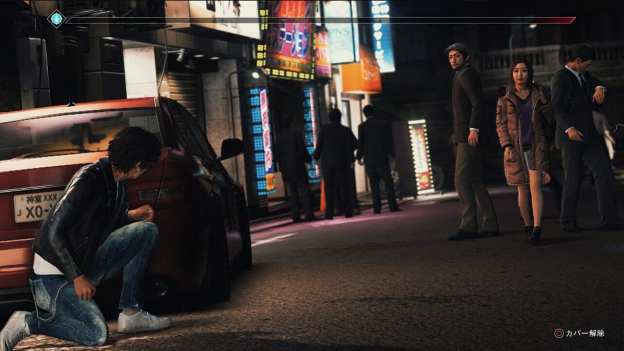 Judgment thumbnail 5