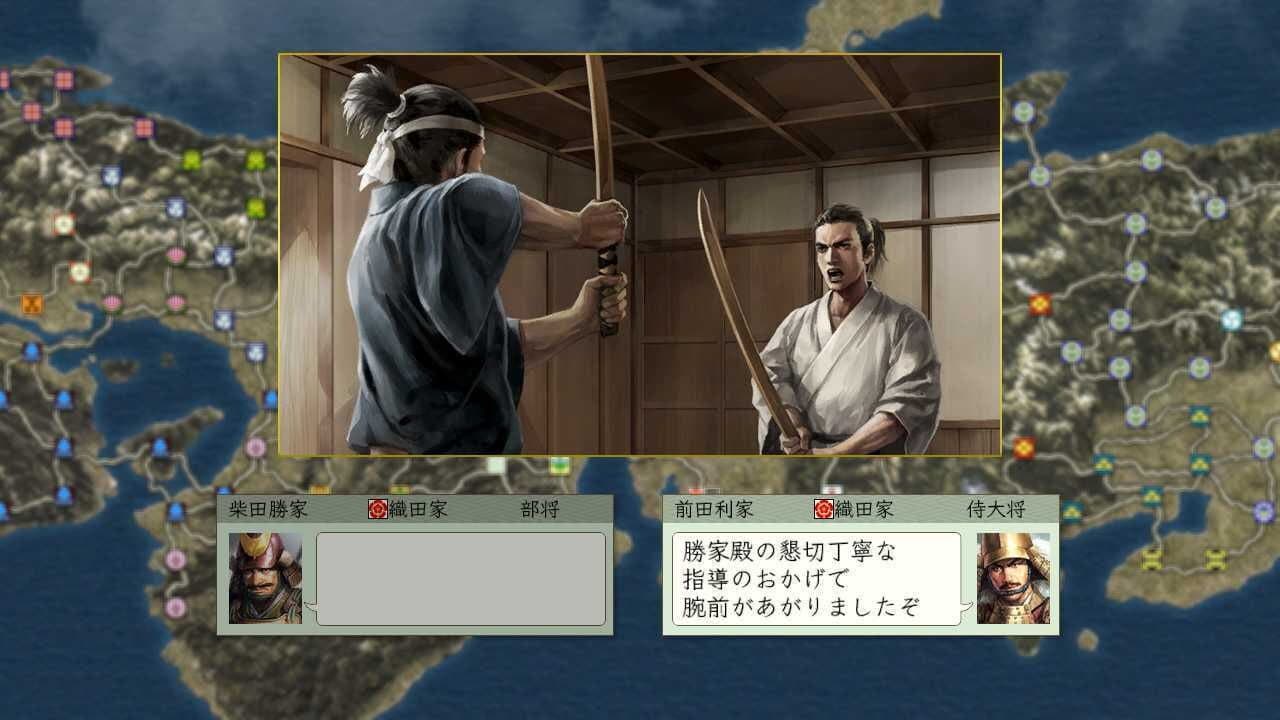 Nobunaga's Ambition: Tenshouki with Power-Up Kit HD Version thumbnail 5