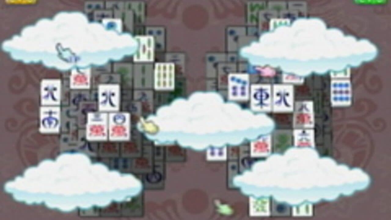 Shanghai Wii thumbnail 12