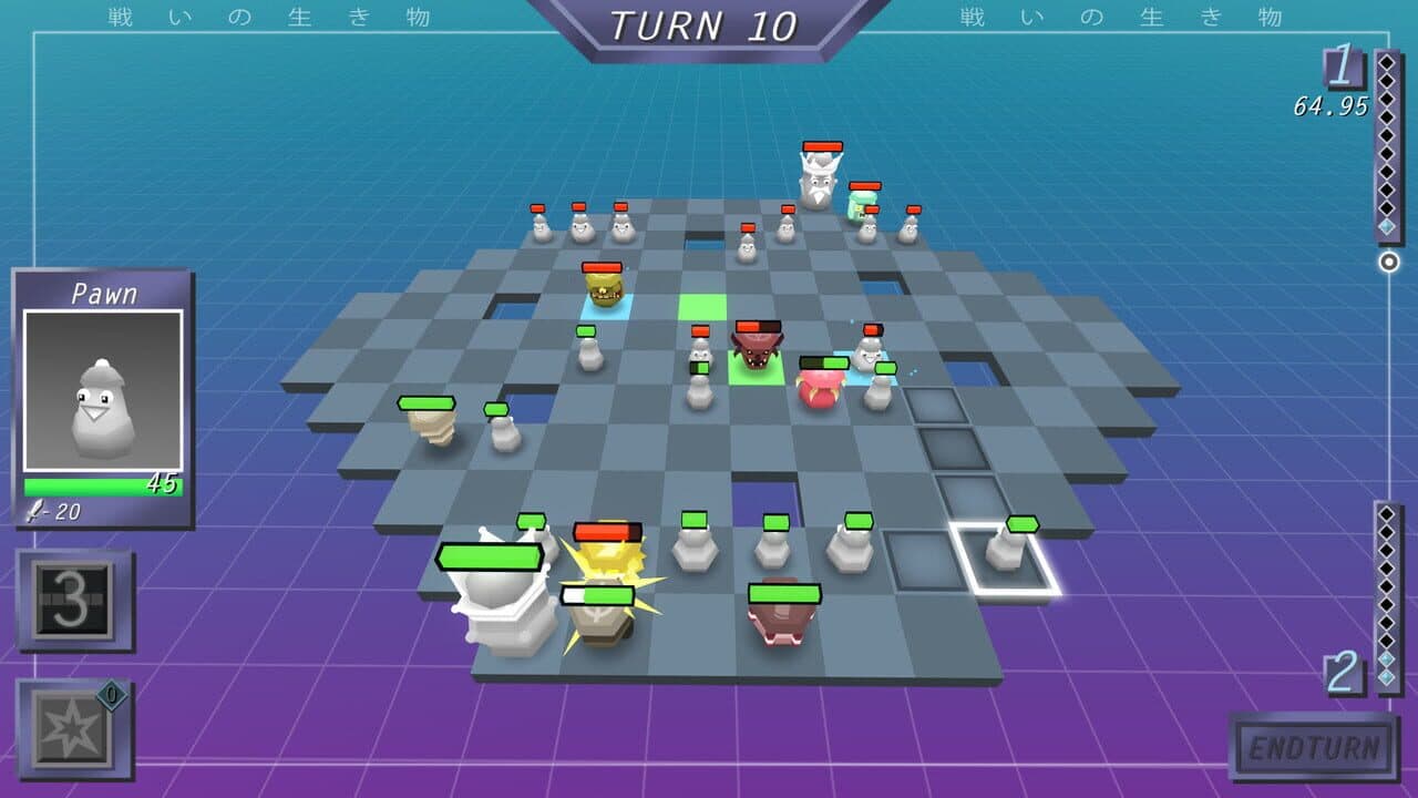 Microgons thumbnail 5