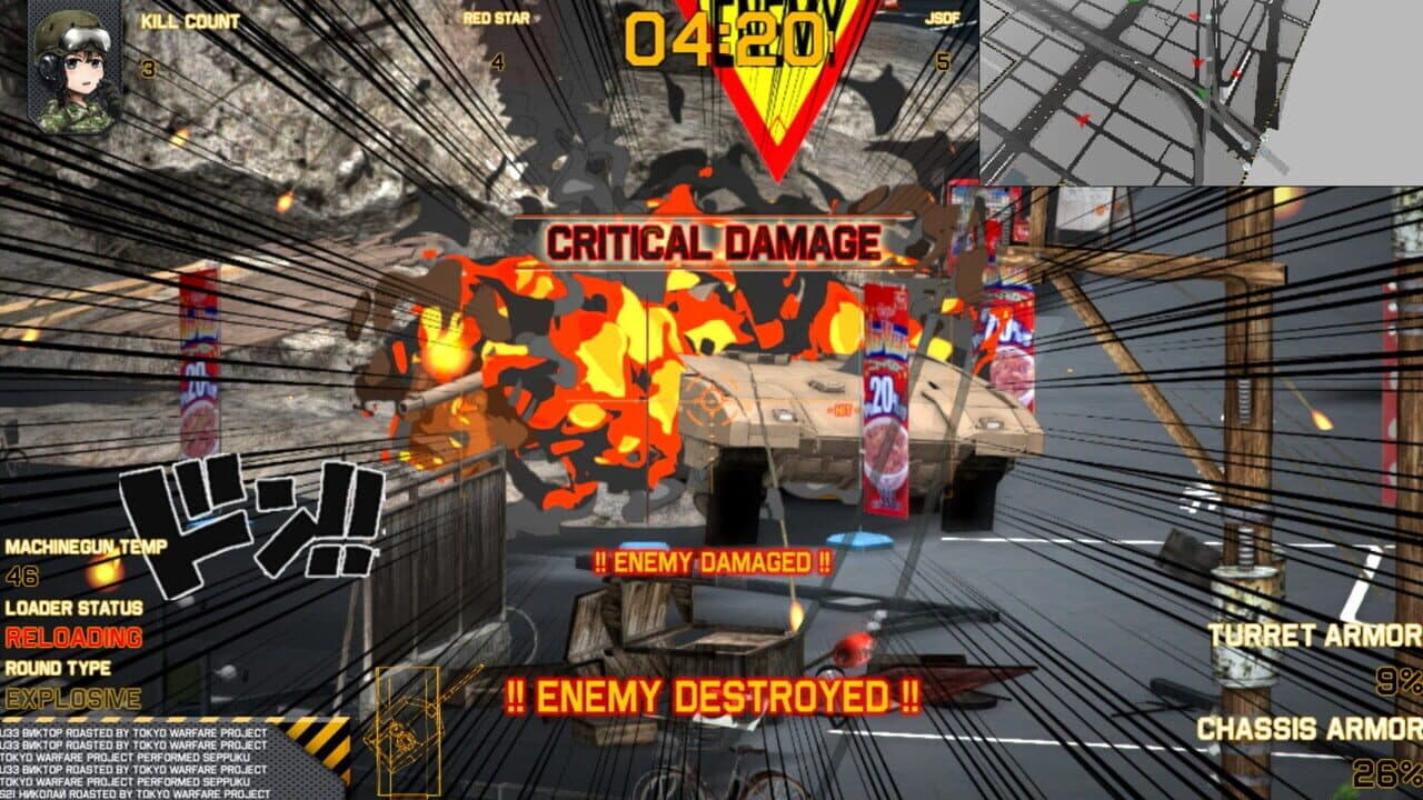 Tokyo Warfare thumbnail 3
