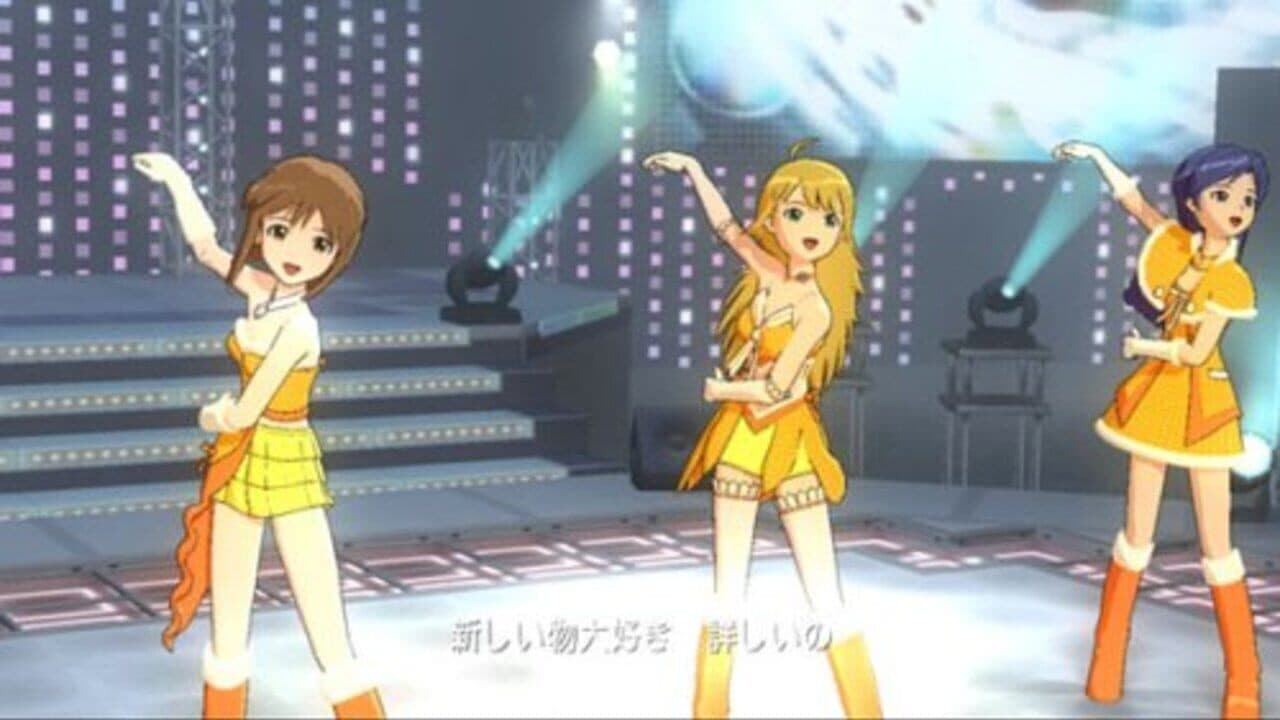 The Idolmaster thumbnail 3