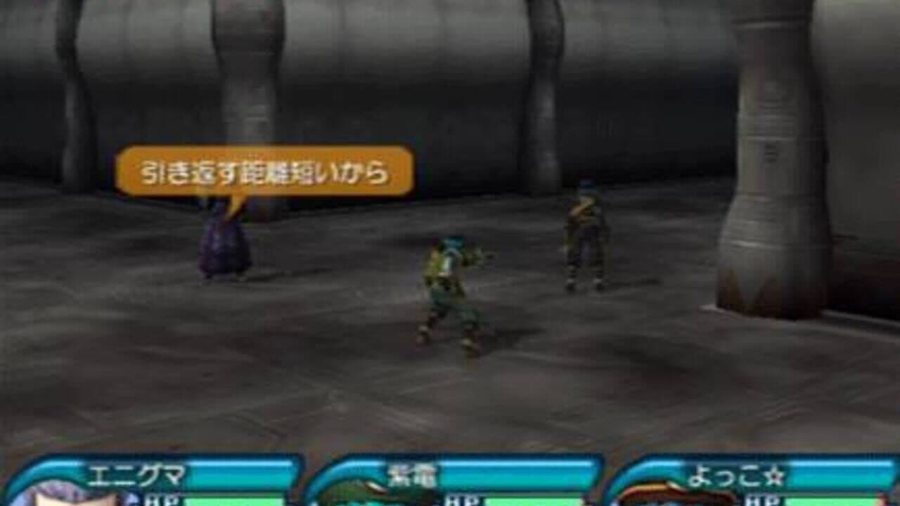 .Hack//Frägment screenshot 1