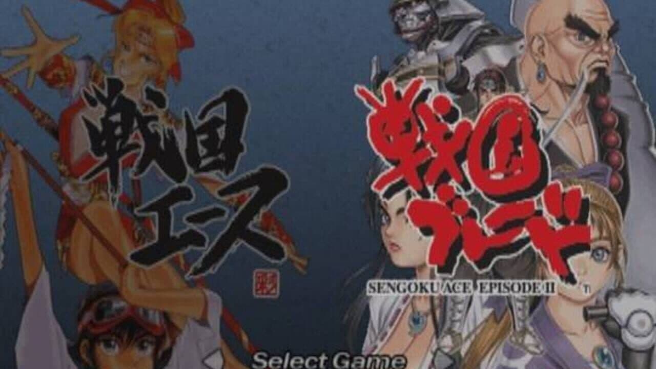 Samurai Aces thumbnail 7