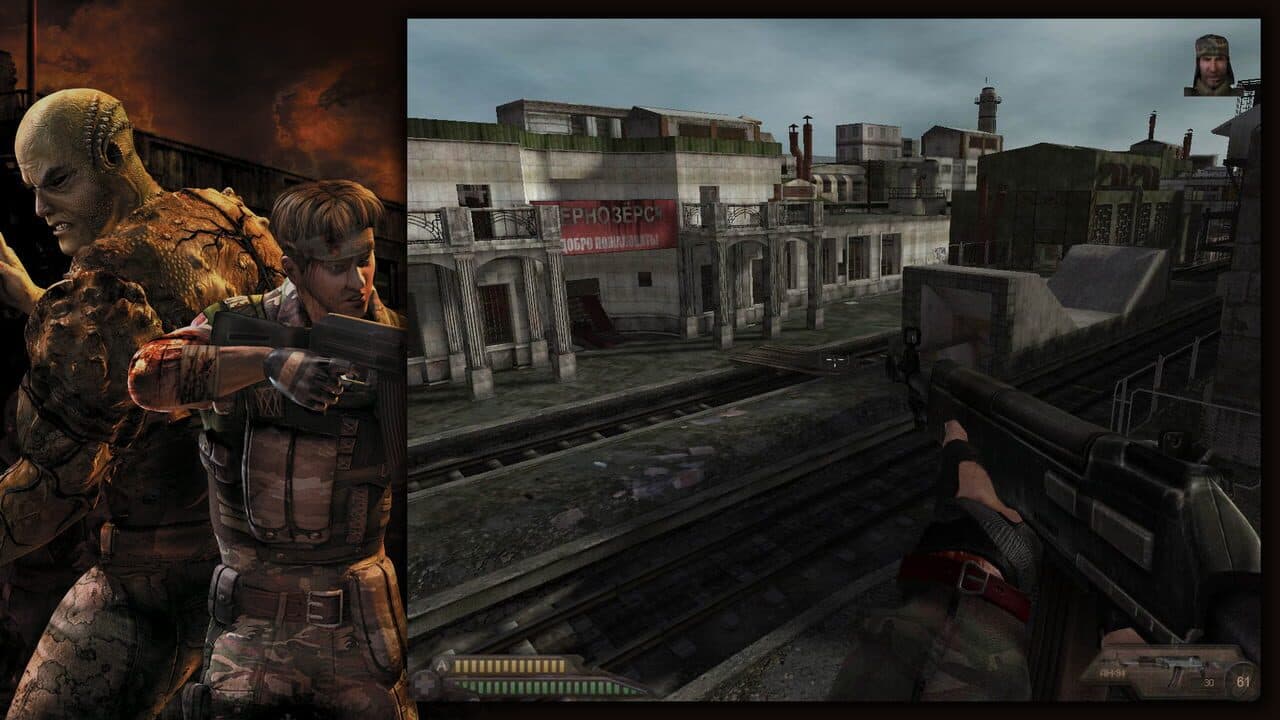 Dusk 12: Deadly Zone thumbnail 2