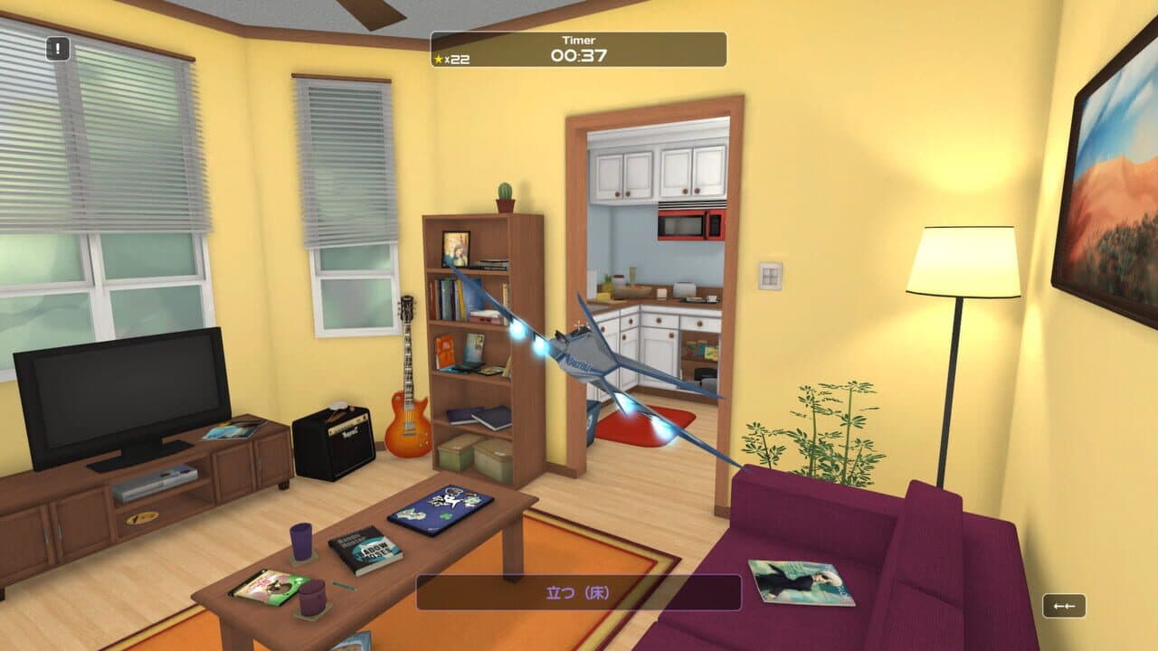 Influent Language Learning Game thumbnail 5
