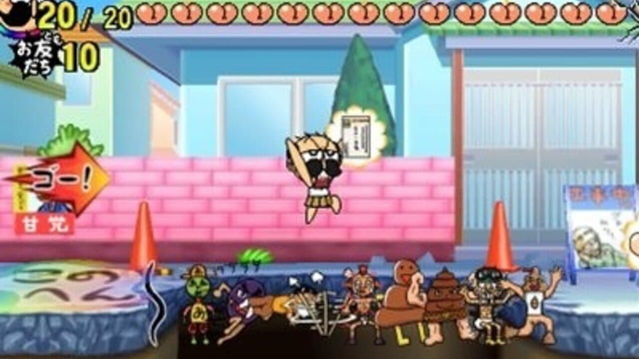 Denjarasu Jii-san Jya thumbnail 3