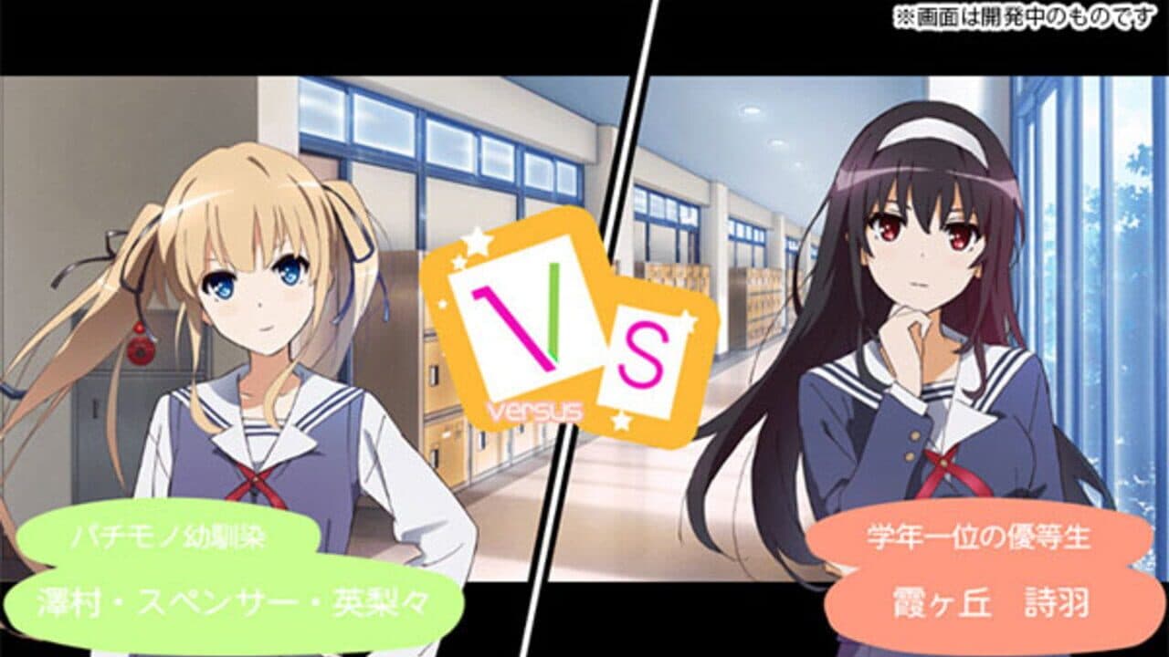 Saenai Heroine no Sodatekata: Blessing Flowers thumbnail 2