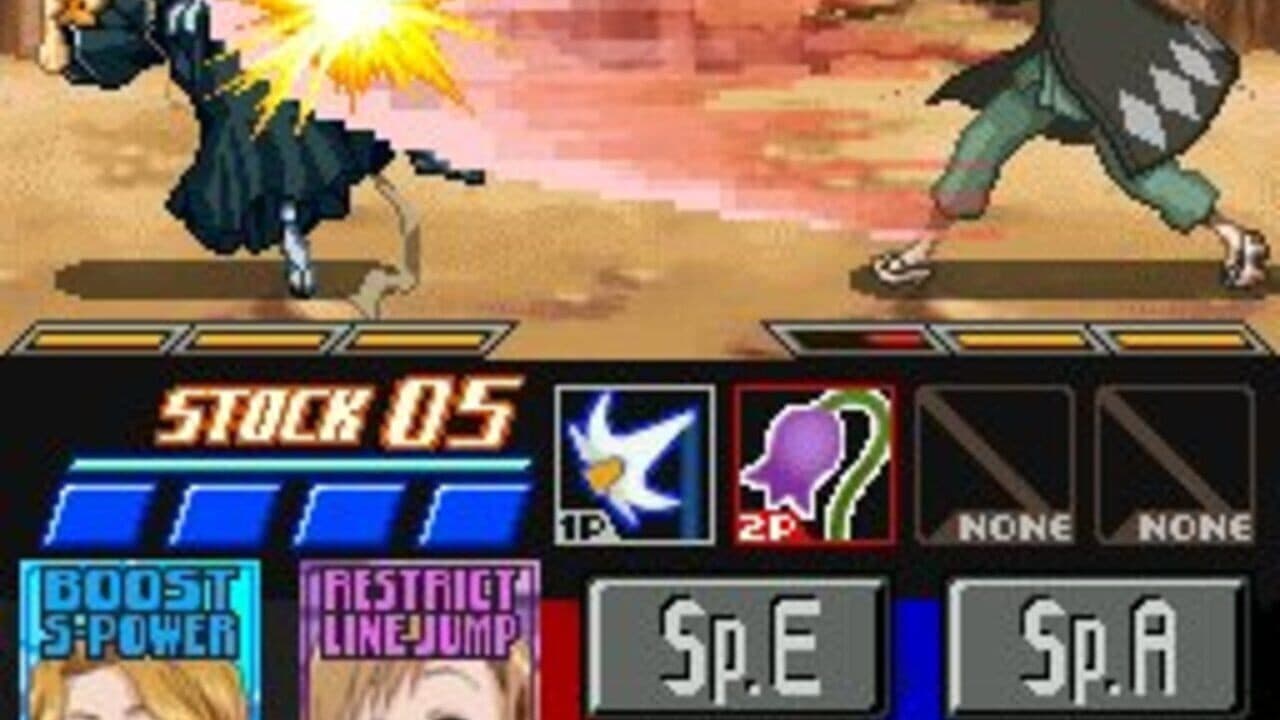 Bleach: Dark Souls thumbnail 3