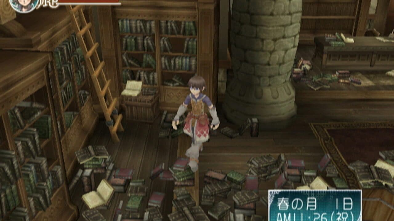 Rune Factory Frontier thumbnail 6