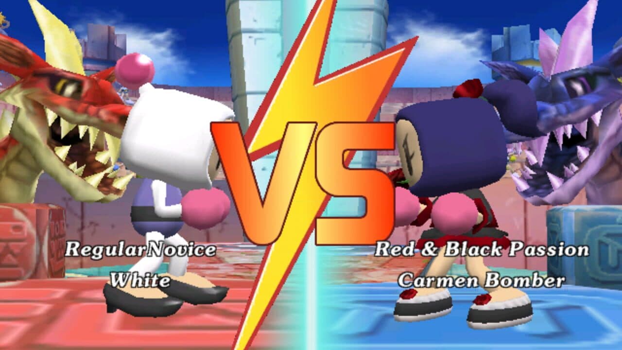 Bomberman Land thumbnail 3