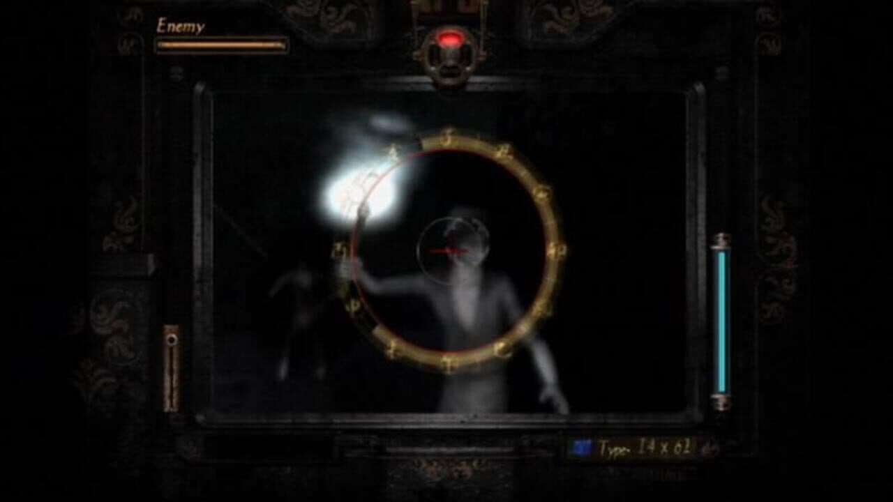 Project Zero 2: Wii Edition thumbnail 5