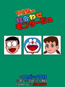 Doraemon Slot